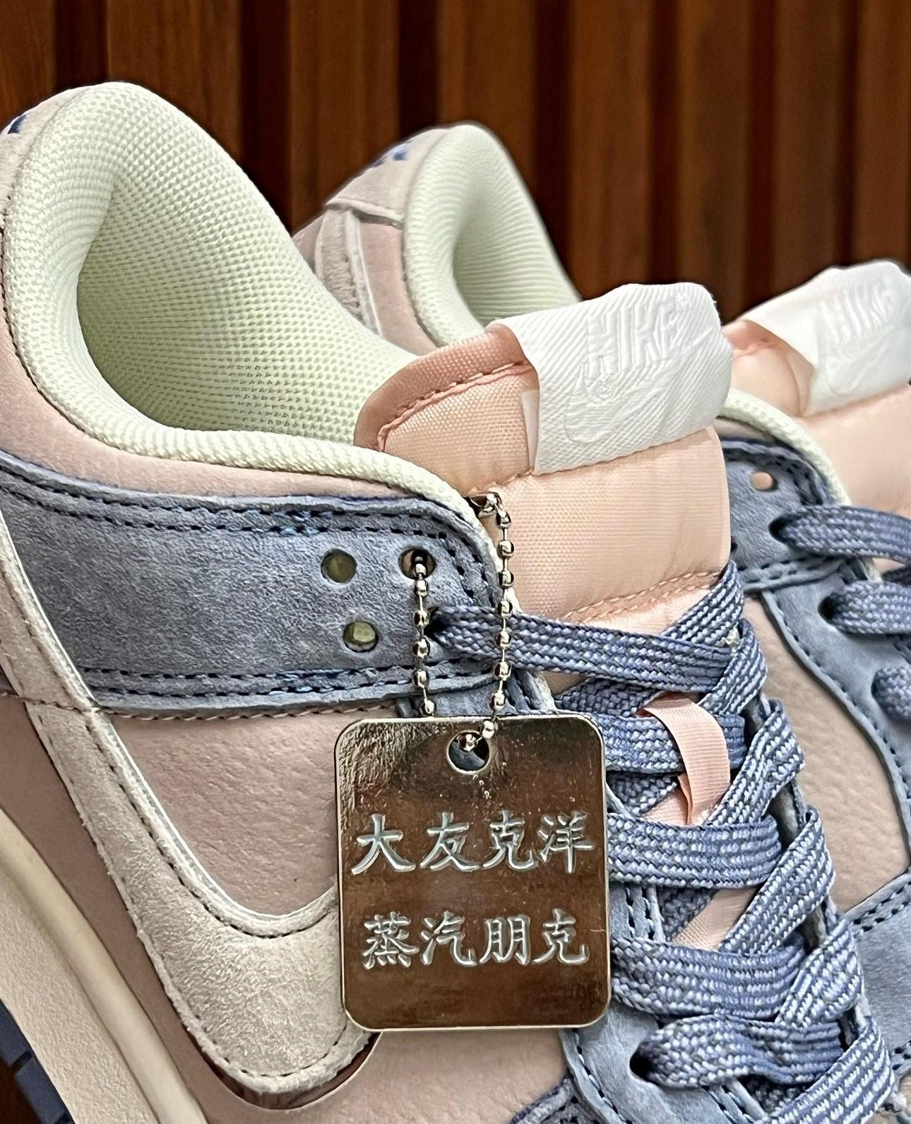 NIKE SB LOW ROSE